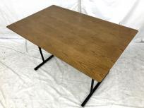 JOURNAL STANDARD FURNITURE  