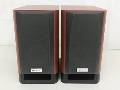 ONKYO オンキョー D-55EX(D) スピーカー