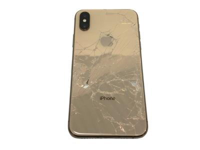 Apple - 【美品】iphone7 32GB docomo ゴールド　(ID228) iPhone7 ゴールド ドコモ 32GB｜Yahoo!フリマ（旧PayPayフリマ）