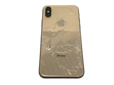 Apple iPhone Xs MTE22J/A(カメラ)の新品/中古販売 | 1987273 | ReRe[リリ]