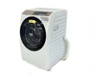 日立 HITACHI BD-SV110BL ドラム式 洗濯機 家電 楽 大型の買取