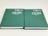 動作KATO 10-810 北越急行 683系8000番台 スノーラビット エクスプレス ほくほく線 鉄道模型 Nゲージ カトーの買取