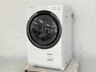 SHARP ES-S7G-NL ドラム式洗濯乾燥機 2022年製 7kg シャープ 楽