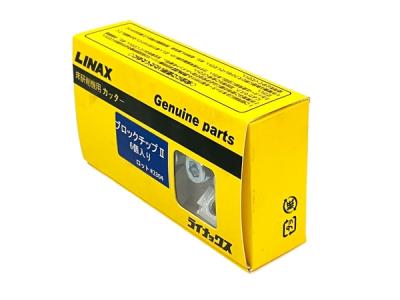LINAX 床研磨機用カッター ブロックチップII 6個入り #2304