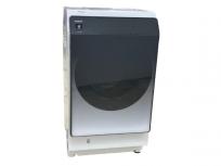 SHARP ES-W114-SL ドラム式 洗濯 乾燥機 洗濯11kg 乾燥 6.0kg 左開き 2021年製大型の買取
