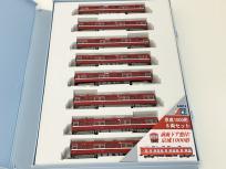 動作MICRO ACE A-0074 京成1000形 8両セット Nゲージ 鉄道模型 マイクロエースの買取
