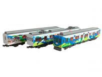 動作 グリーンマックス 50662 近鉄2013系 観光列車 つどい 登場時 3両セット Nゲージ 鉄道模型の買取