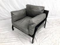 Cassina  ELORO 285