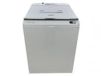 日立 ビートウォッシュ BW-DX120E 洗濯乾燥機 2020年製 HITACHI 家電の買取