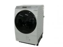 Panasonic パナソニック NA-VX700AR 2019年製 ななめドラム 洗濯乾燥機 ドラム式 洗濯機 楽の買取
