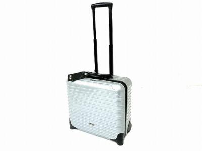 RIMOWA サルサ 104L 2輪 キャリーケース シルバー 大容量