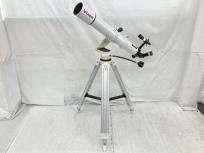 ビクセン 天体望遠鏡 ポルタII GP2-A80Mf D=80mm f=910mm  の買取