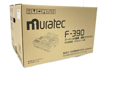 Muratec ムラテック FAX F-390 コピー 感熱紙 ファックス