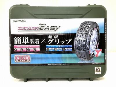 CARMATE カーメイト QE12L 非金属タイヤチェーン