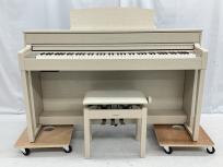ヤマハ YAMAHA CLP-545WA Clavinova CLPシリーズ ホワイトアッシュ調 電子ピアノの買取