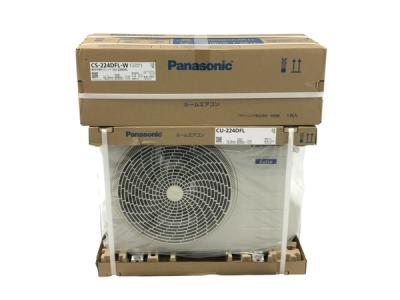 引取限定動作Panasonic CS-224DFL-W CU-224DFL ルーム エアコン 家電