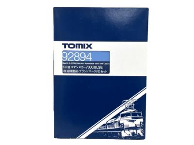 TOMIX 92894 小田急ロマンスカー 7000形 LSE 復活旧塗装・マーク付 11両 セット トミックス Nゲージ 鉄道模型