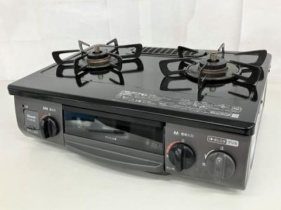 Rinnai PortTech PT20N-BKL グリル付きテーブル 都市ガス