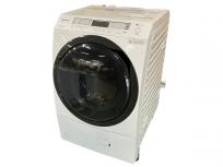 Panasonic NA-VX800BL-W ななめドラム 洗濯乾燥機 11kg 左開き パナソニック クリスタルホワイト ドラ洗 家電の買取