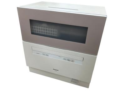 Panasonic NP-TH4-C ECONAVI 食器洗い乾燥機 サンディベージュ 家電