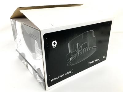動作 SOUNDTUBE CM52-BGM シーリング スピーカー 音響機材 オーディオ サウンドキューブ