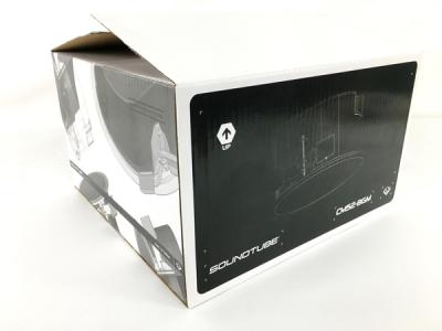 動作 SOUNDTUBE CM52-BGM シーリング スピーカー 音響機材 オーディオ サウンドキューブ