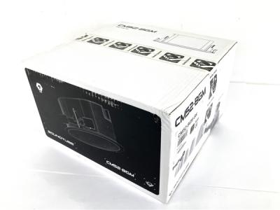 動作 SOUNDTUBE CM52-BGM シーリング スピーカー 音響機材 オーディオ サウンドキューブ