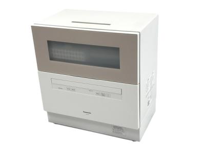 Panasonic NP-TH4-C ECONAVI 食器洗い乾燥機 サンディベージュ 家電