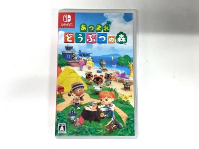 動作Nintendo switch あつまれどうぶつの森 ソフト ケース(テレビ ...