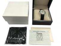 ホライ HORAE ボヤジュール Voyageur 腕時計 稼働品 手巻き アラームの買取