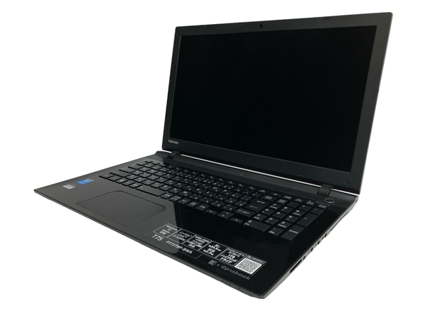 動作 TOSHIBA dynabook T75/TB ノートパソコン 15.6インチ i7-5500U 8GB HDD 1TB Win11( ノートパソコン)の新品/中古販売 | 1990512 | ReRe[リリ]