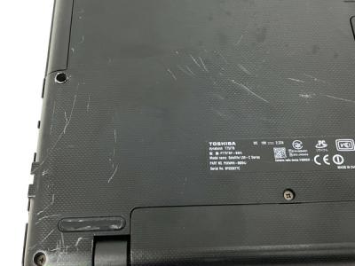 動作 TOSHIBA dynabook T75/TB ノートパソコン 15.6インチ i7-5500U ...