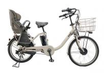BRIDGESTONE bikke MOB ビッケ モブ dd BM0B40 電動 アシスト 自転車 子供乗せ 24インチ ブリヂストン 大型の買取