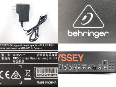 動作BEHRINGER ODYSSEY アナログシンセサイザー ベリンガー