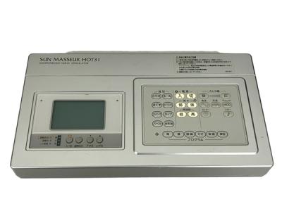 丸菱産業 サンマッサー ホット31 低周波治療器 家庭用 低周波 治療機器 