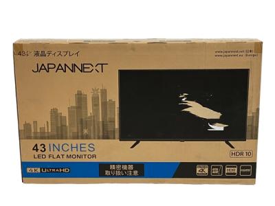 JAPANNEXT JN-VT4300UHDR 43型 液晶 モニター ディスプレイ 映像 機器 家電 楽