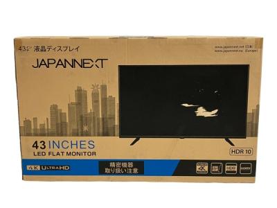 JAPANNEXT JN-VT4300UHDR 43型 液晶 モニター ディスプレイ 映像 機器 家電 楽