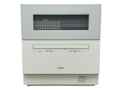 Panasonic NP-TH4 食器洗い乾燥機 2020年製 家電
