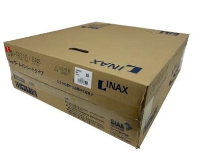 LIXIL リクシル CW-RG10 シャワートイレ