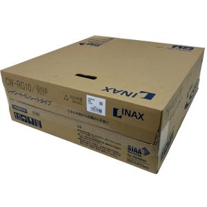 LIXIL リクシル CW-RG10 シャワートイレ