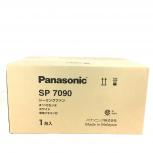 動作 Panasonic SP7090 シーリングファン φ110cm パナソニック