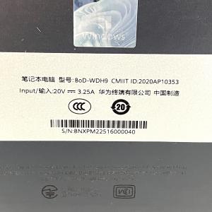 HUAWEI BOD-WXX9(ノートパソコン)の新品/中古販売 | 1993412 | ReRe[リリ]