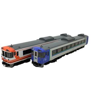 TOMIX 97959 特別企画品 JR キハ183系特急ディーゼルカー さよならキハ183系 オホーツク 大雪 セット 鉄道模型 Nゲージ
