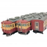 動作TOMIX HO-9054 国鉄 455系 475系 急行電車 基本 セット 3両 鉄道模型 HOゲージ トミックスの買取