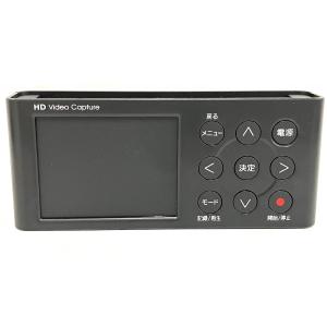 受賞セール I・O DATA GV-HDREC ゲーム キャプチャー HD 高画質録画