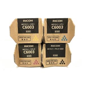 RICOH MP Pトナー C6003 ブラック 単色 リコー 純正品 インク カートリッジ プリンター 周辺 アクセサリ