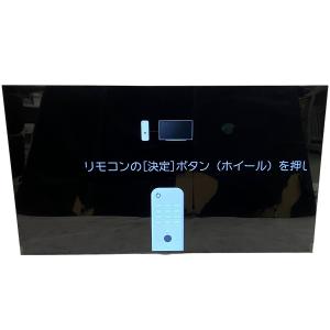 LG OLED42C2PJA 42型 4Kチューナー内蔵 有機EL テレビ