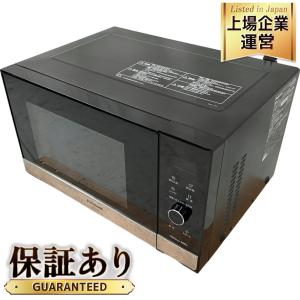 2019年製】Panasonic単機能電子レンジ NE-E22A3-W Panasonic NE
