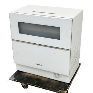 Panasonic NP-TZ200-W 食器洗い乾燥機 食洗機 パナソニック