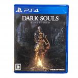 動作 FROM SOFTWARE PS4 DARK SOULS REMASTERED ダークソウル フロム ゲーム ソフト
